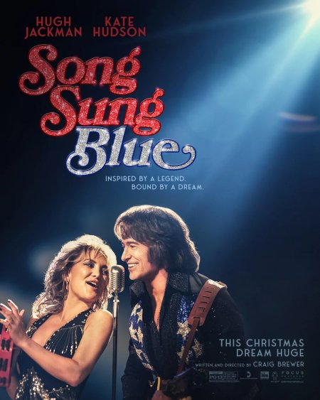 Song Sung Blue
